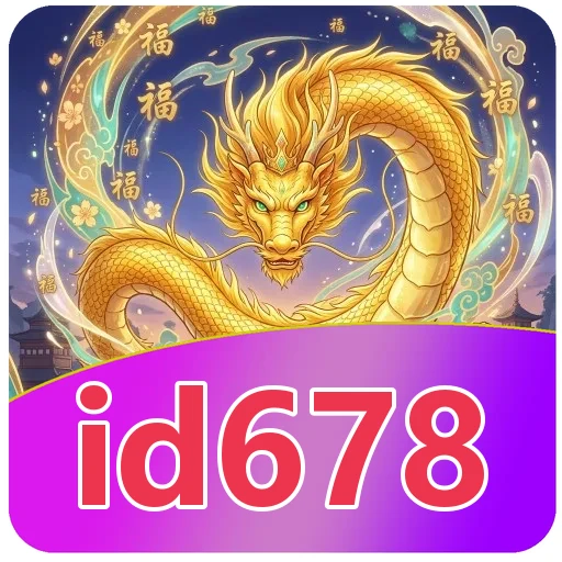 Performa id678